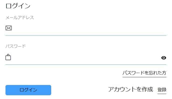 FXGTの評判・口コミを確認したら｜口座開設方法を知ろう｜FXGTの口座開設方法